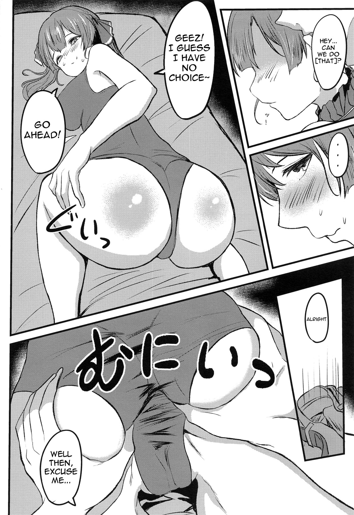 Hentai Manga Comic-Captain's Ass Love...-Read-7